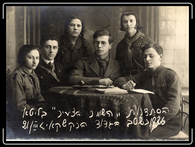 Click for the original image